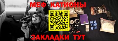 Альфа ПВП Кунгур