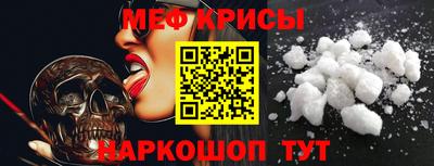 Альфа ПВП Кунгур