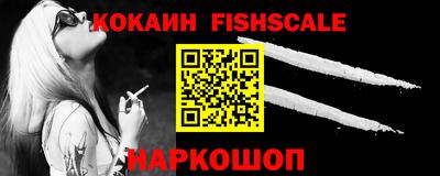 PSILOCYBIN Кумертау