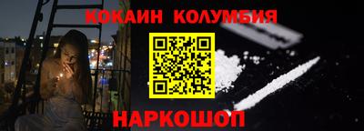 PSILOCYBIN Кумертау