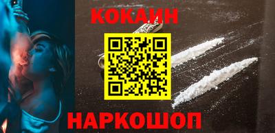 Альфа ПВП Кунгур