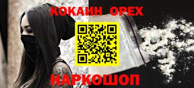 Альфа ПВП Кунгур