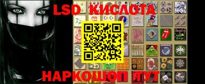 мяу мяу кристалл Кулебаки