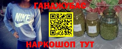 PSILOCYBIN Кумертау