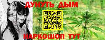 мяу мяу кристалл Кулебаки