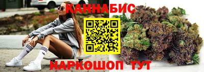 мяу мяу кристалл Кулебаки