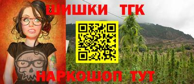 PSILOCYBIN Кумертау