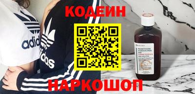 PSILOCYBIN Кумертау
