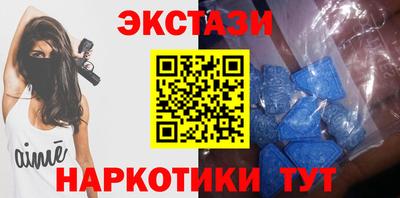 PSILOCYBIN Кумертау