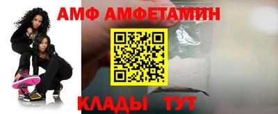 PSILOCYBIN Кумертау