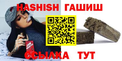 PSILOCYBIN Кумертау