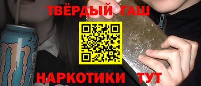 PSILOCYBIN Кумертау