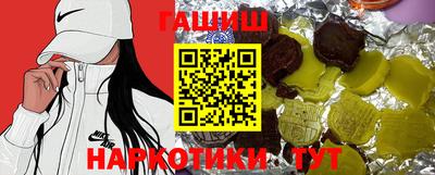мяу мяу кристалл Кулебаки