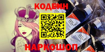 PSILOCYBIN Кумертау